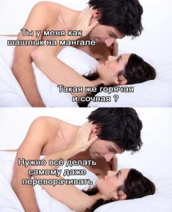 1701238857173299820.jpg (122.99 КБ) 789 просмотров Про некоторых фей вполне актуалочка))