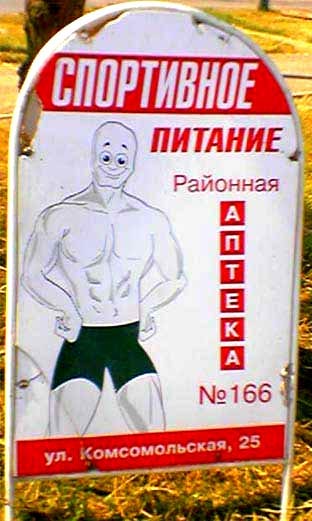 Kachok2.jpg