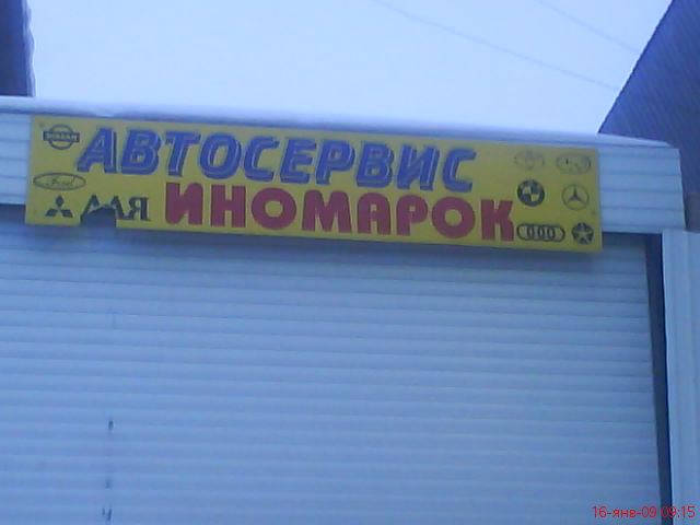 .JPG