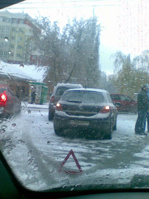 фрунзе