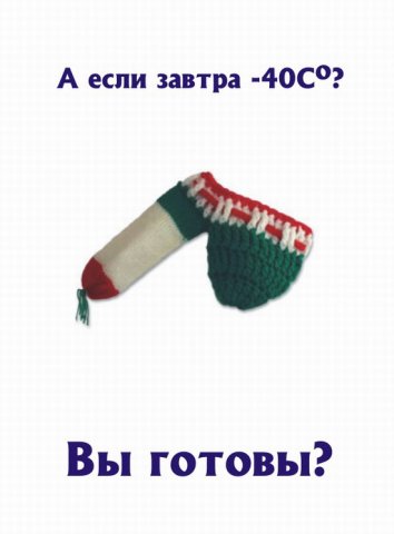 x_bbf5b97e.jpg