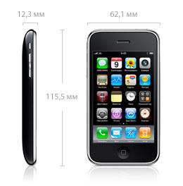 Iphone.jpg