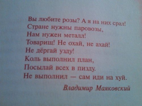 GuYSohe-Q_Y.jpg