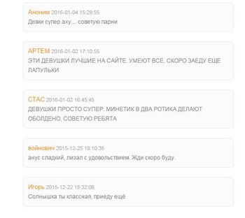Снимок.JPG