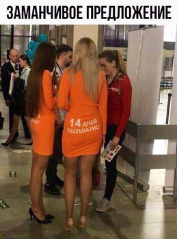 y4OcbG4sJco.jpg (87.51 КБ) 404 просмотра y4OcbG4sJco.jpg