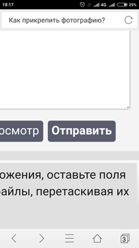 Screenshot_2018-08-10-18-17-59-375_com.ksmobile.cb.png