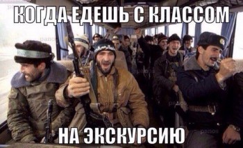 IMG-c90db75b646b6f0404d56666748eca1a-V.jpg