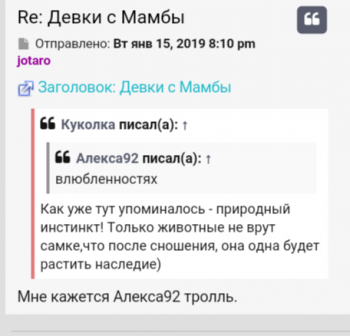 Screenshot_2019-02-14-19-28-54-1.png